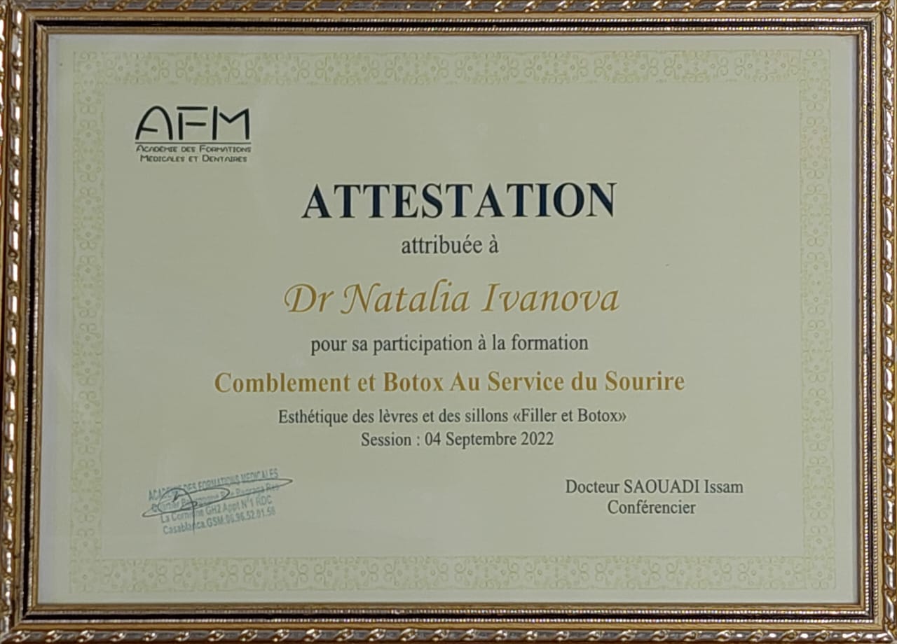 BOTOX CERTIFICATE