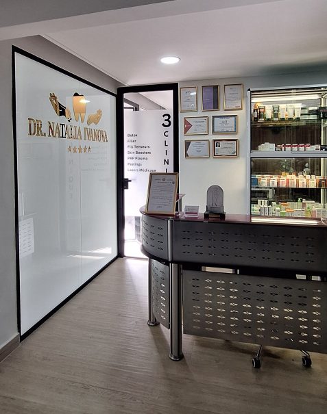 Home 128 Meilleur Stomatologue Casablanca Maarif Spécialiste en Chirurgie Orale et Maxillo Faciale, Implantologiste, Médecin Esthétique Dr. Natalia Ivanova